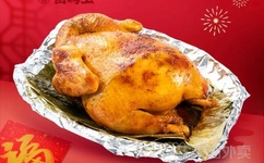 让生命充满爱 下载